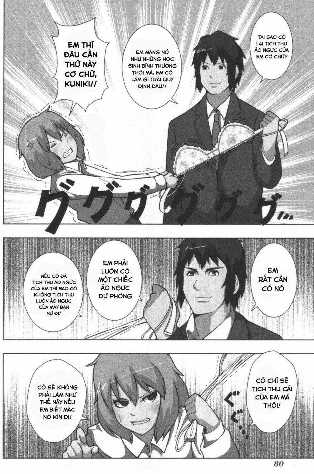 Plastic Nee-San Chapter 125 trang 1