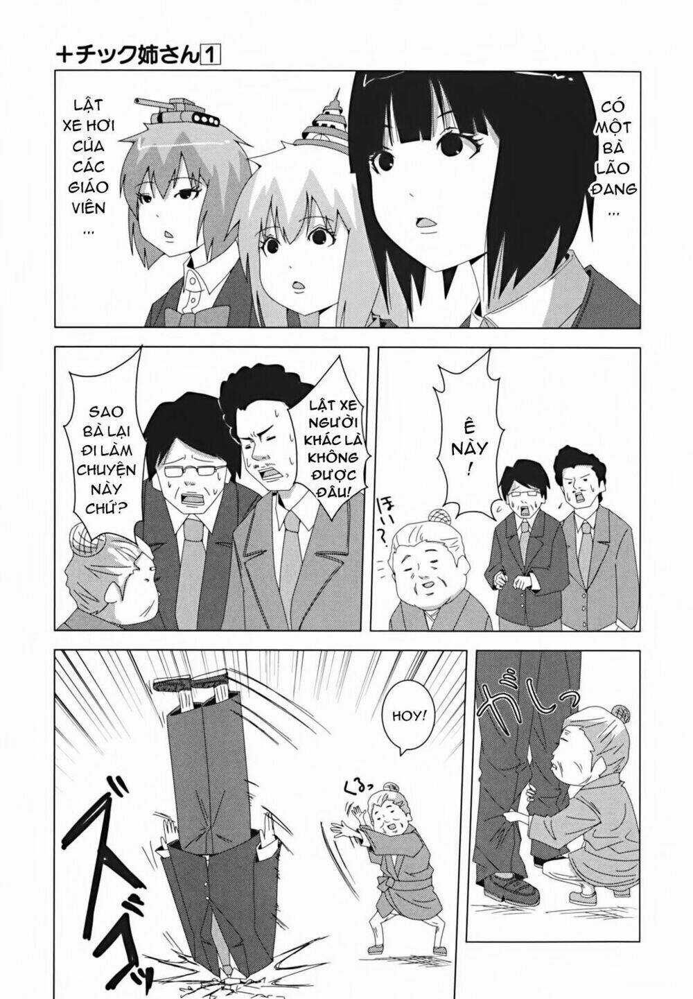 Plastic Nee-San Chapter 14 trang 2