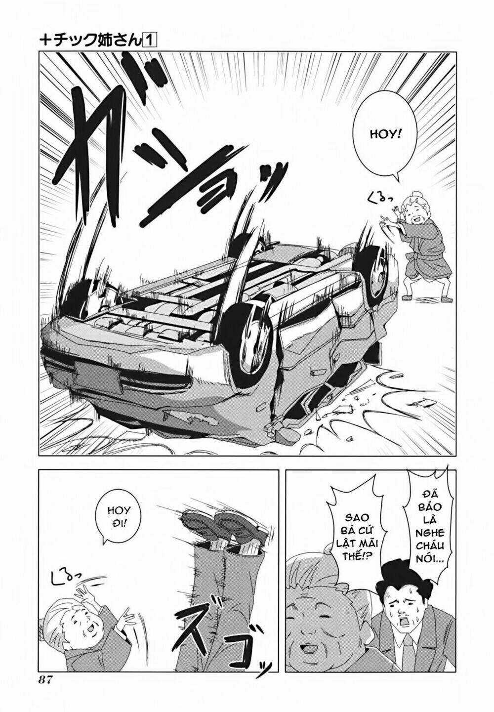 Plastic Nee-San Chapter 14 trang 4
