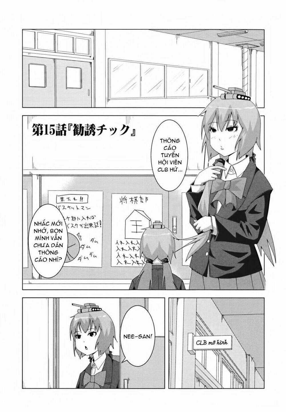 Plastic Nee-San Chapter 15 trang 0