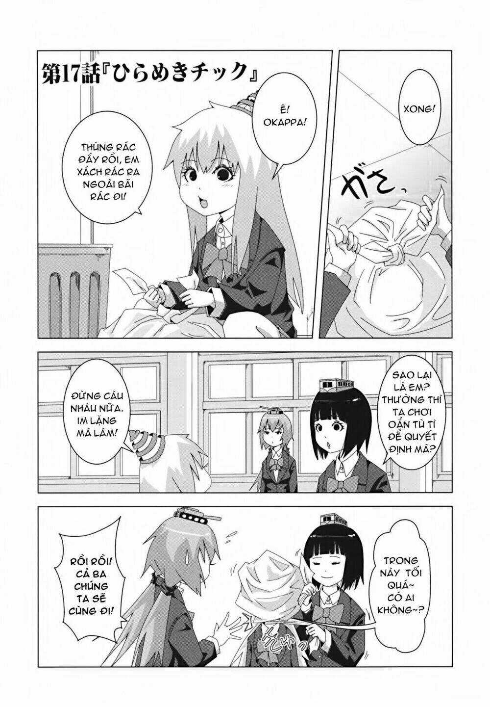 Plastic Nee-San Chapter 17 trang 0