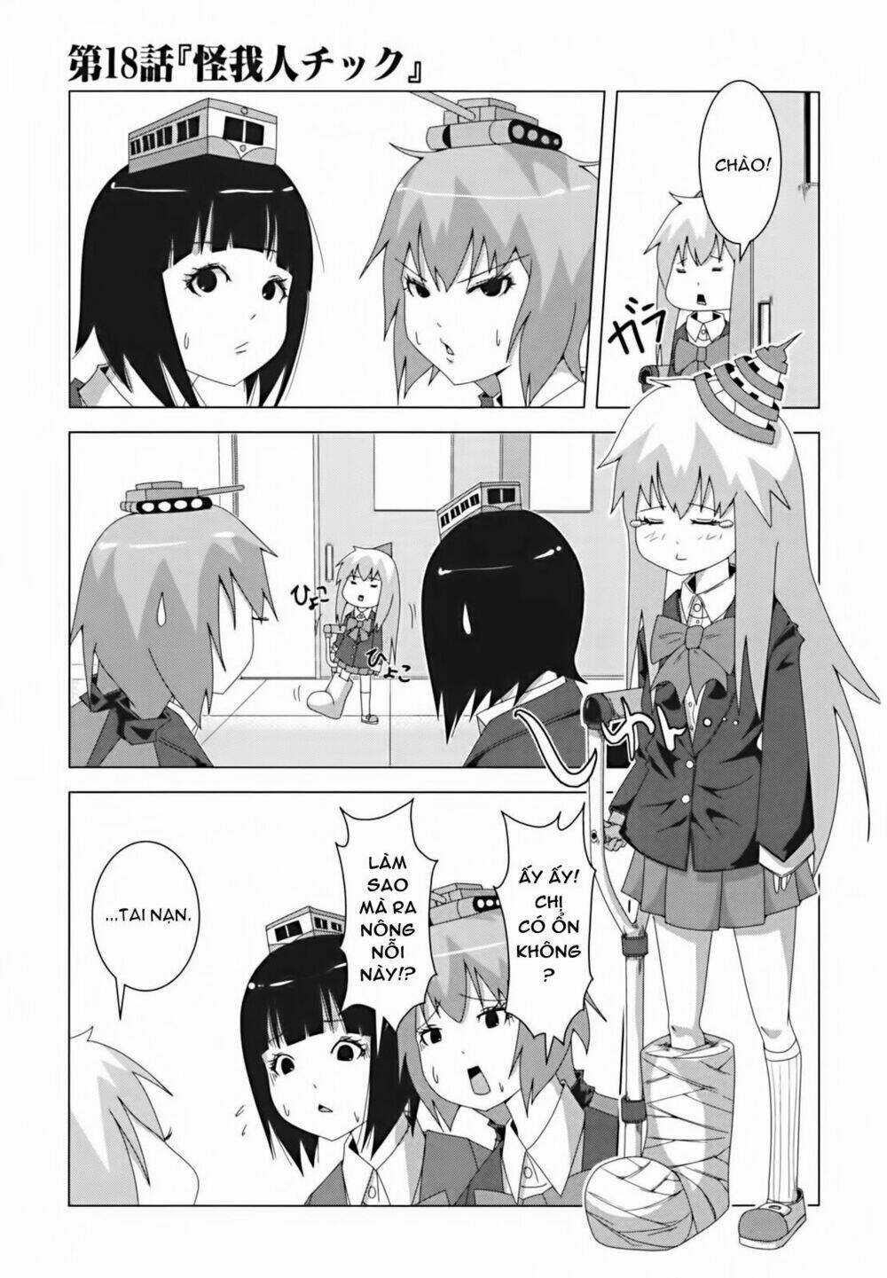 Plastic Nee-San Chapter 18 trang 0