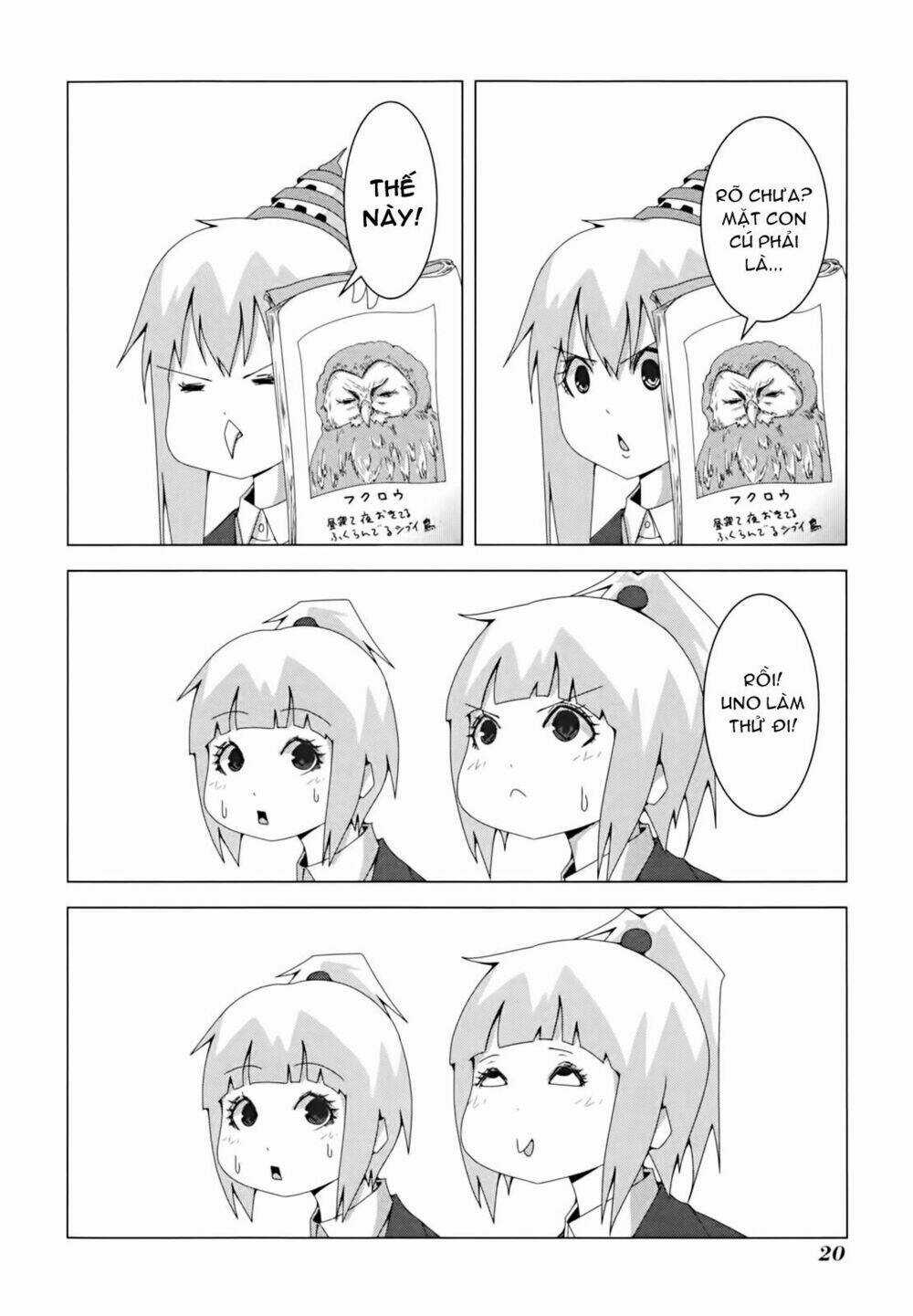 Plastic Nee-San Chapter 26 trang 1
