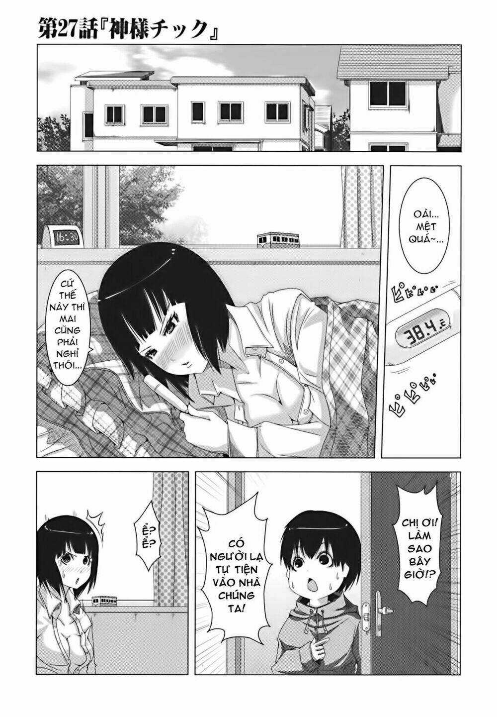 Plastic Nee-San Chapter 27 trang 0