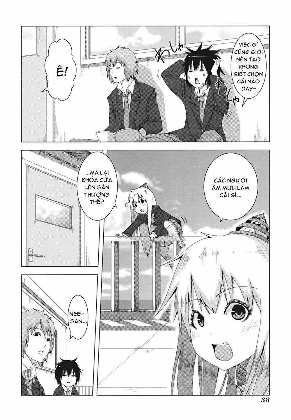 Plastic Nee-San Chapter 29 trang 1