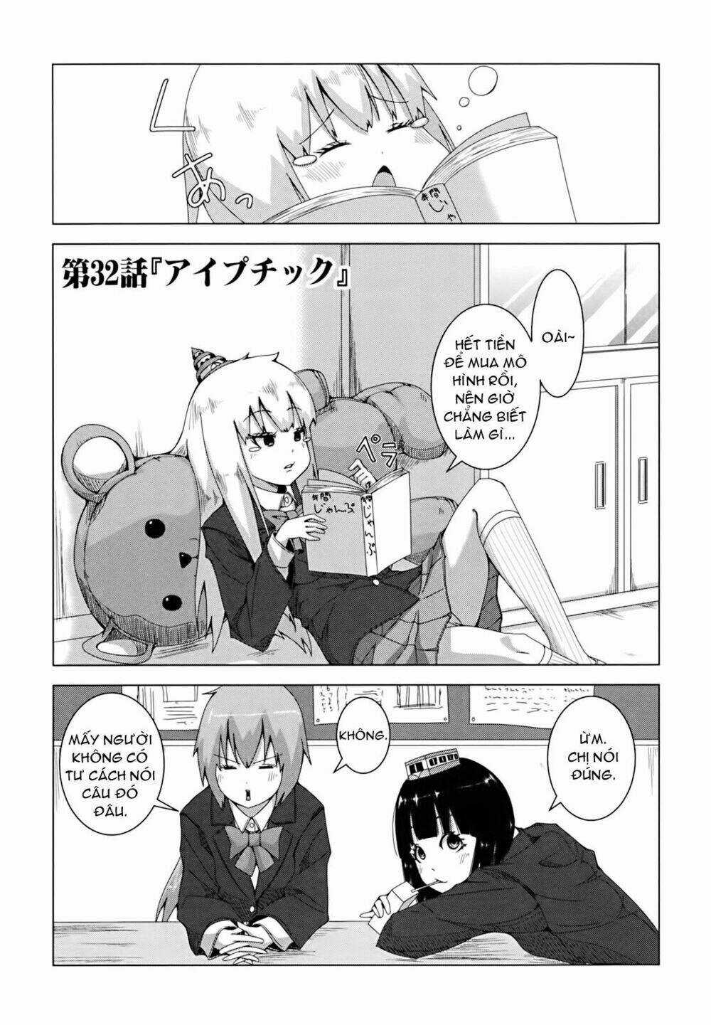 Plastic Nee-San Chapter 32 trang 0