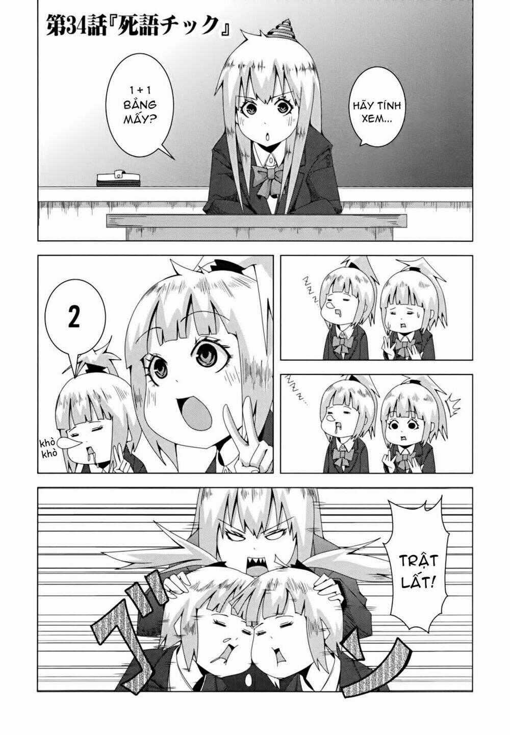 Plastic Nee-San Chapter 34 trang 0