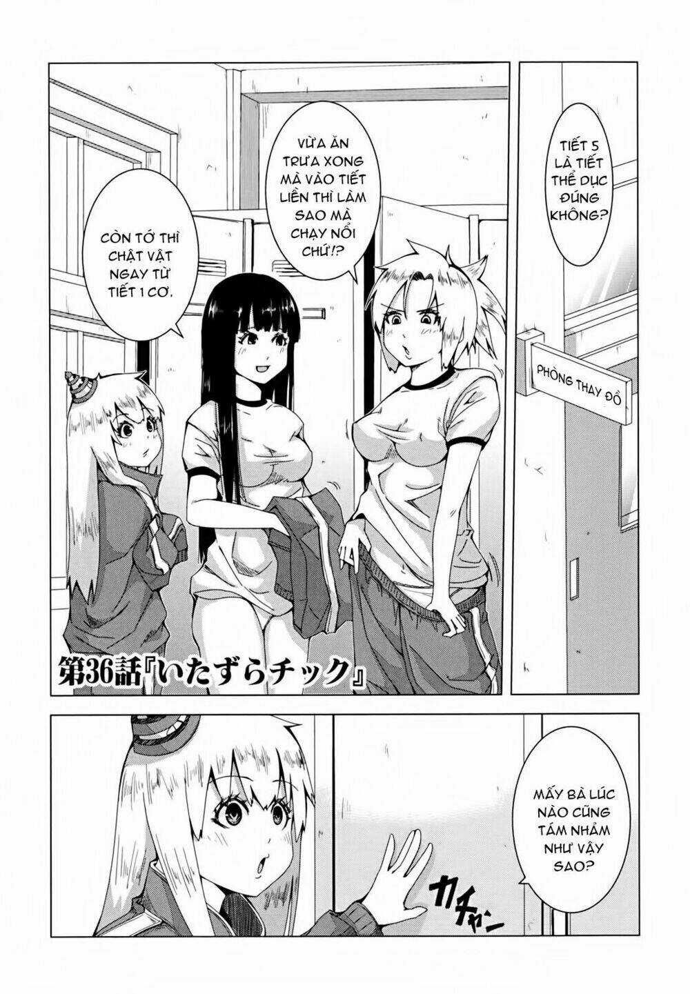 Plastic Nee-San Chapter 36 trang 0