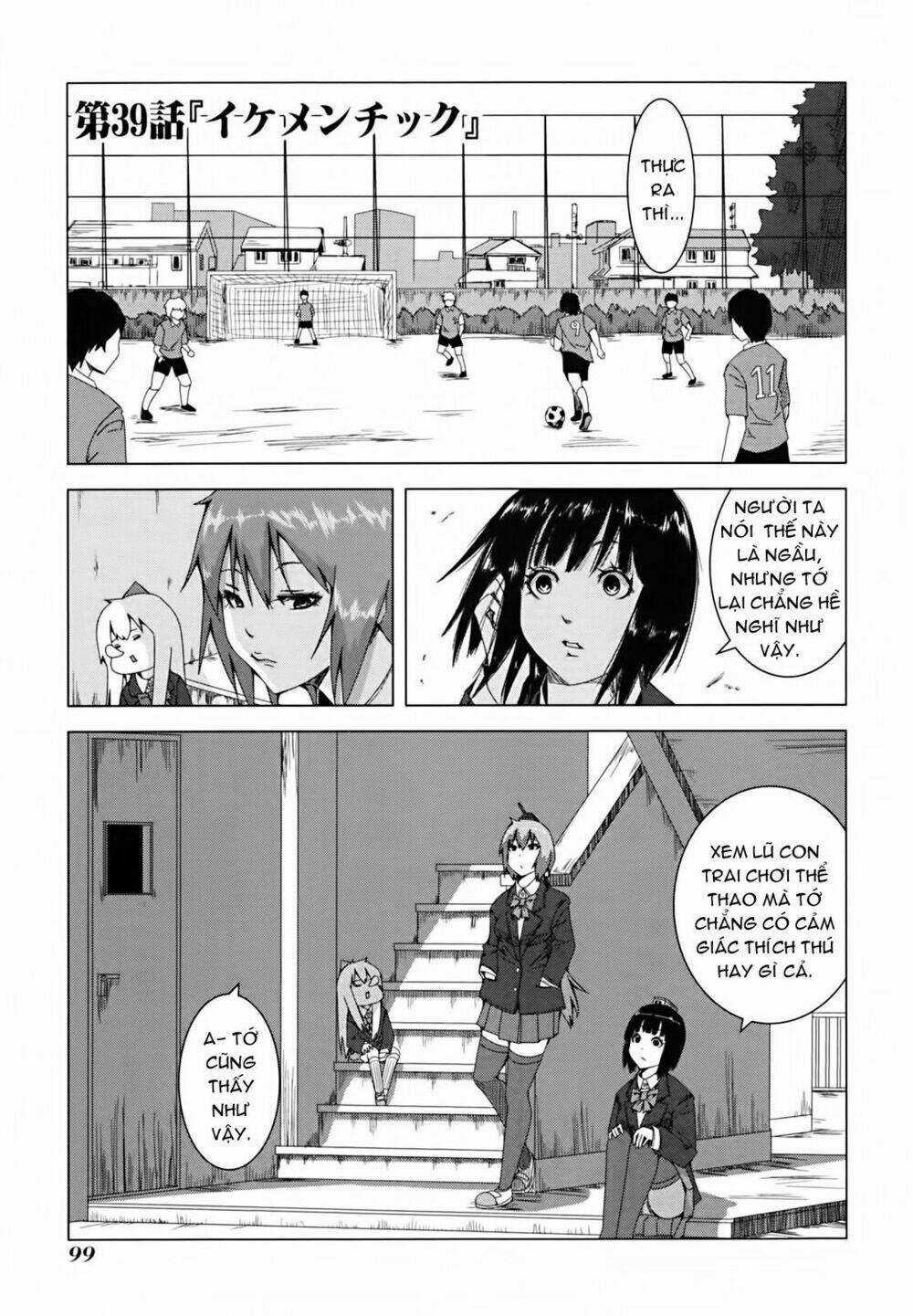 Plastic Nee-San Chapter 39 trang 0