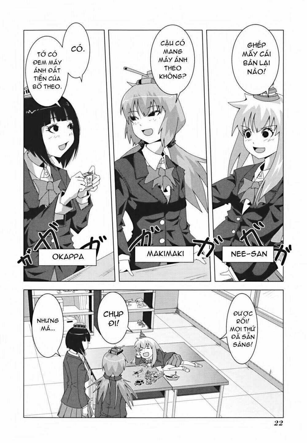 Plastic Nee-San Chapter 4 trang 1