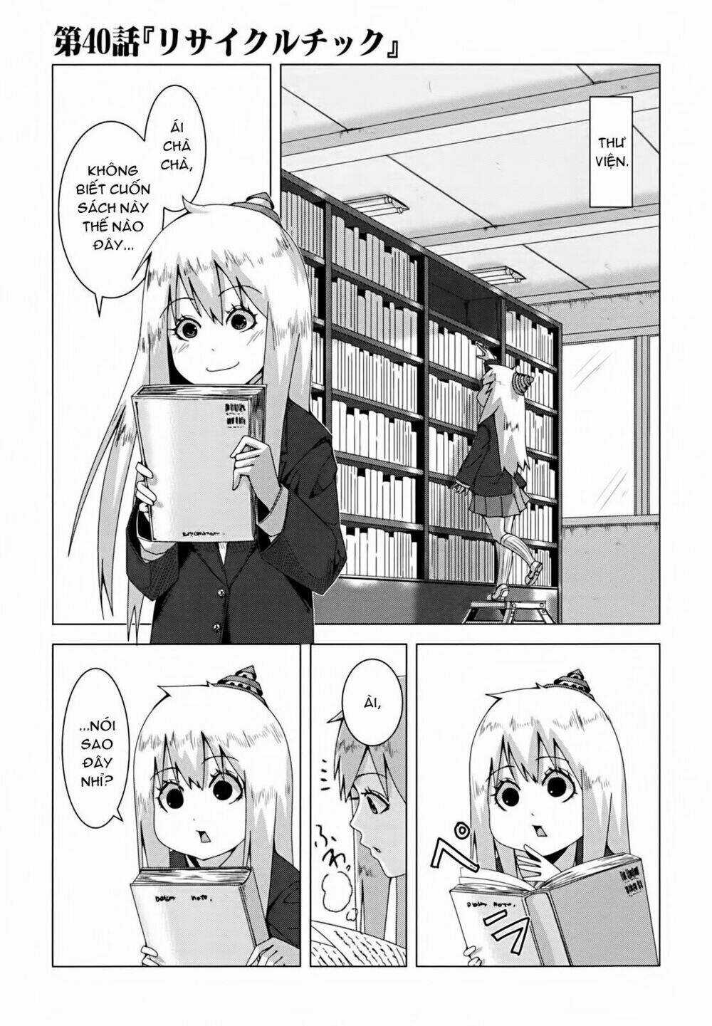 Plastic Nee-San Chapter 40 trang 0