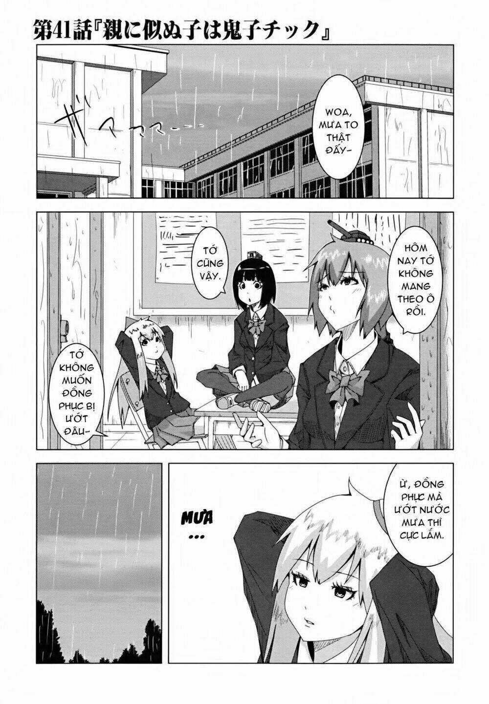 Plastic Nee-San Chapter 41 trang 0