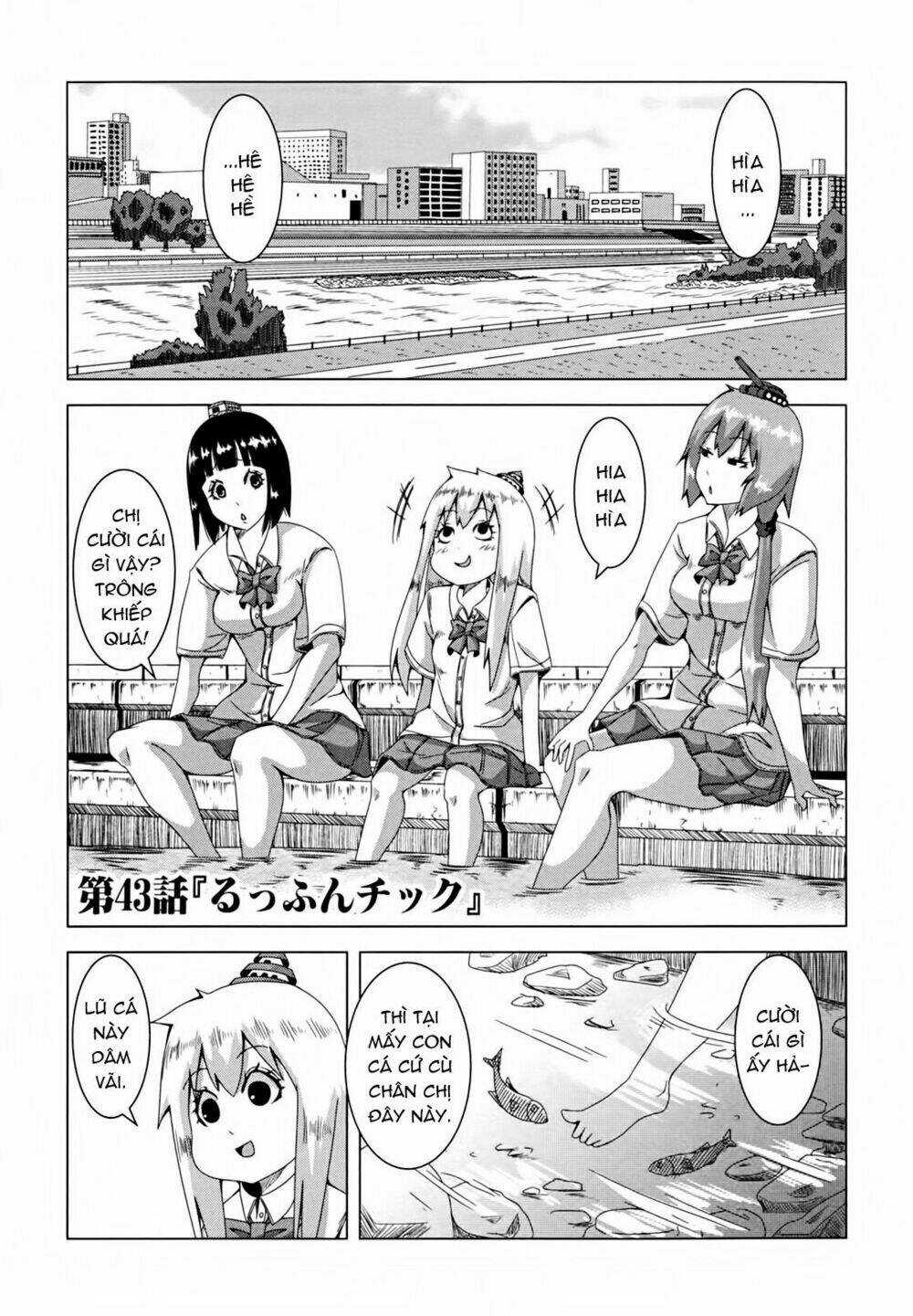 Plastic Nee-San Chapter 43 trang 0