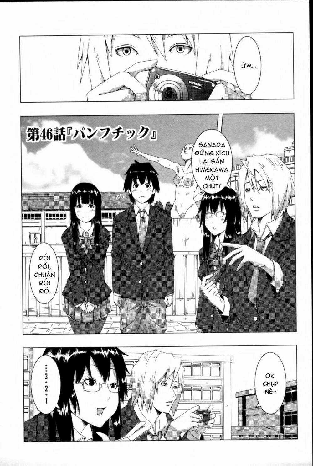 Plastic Nee-San Chapter 46 trang 0