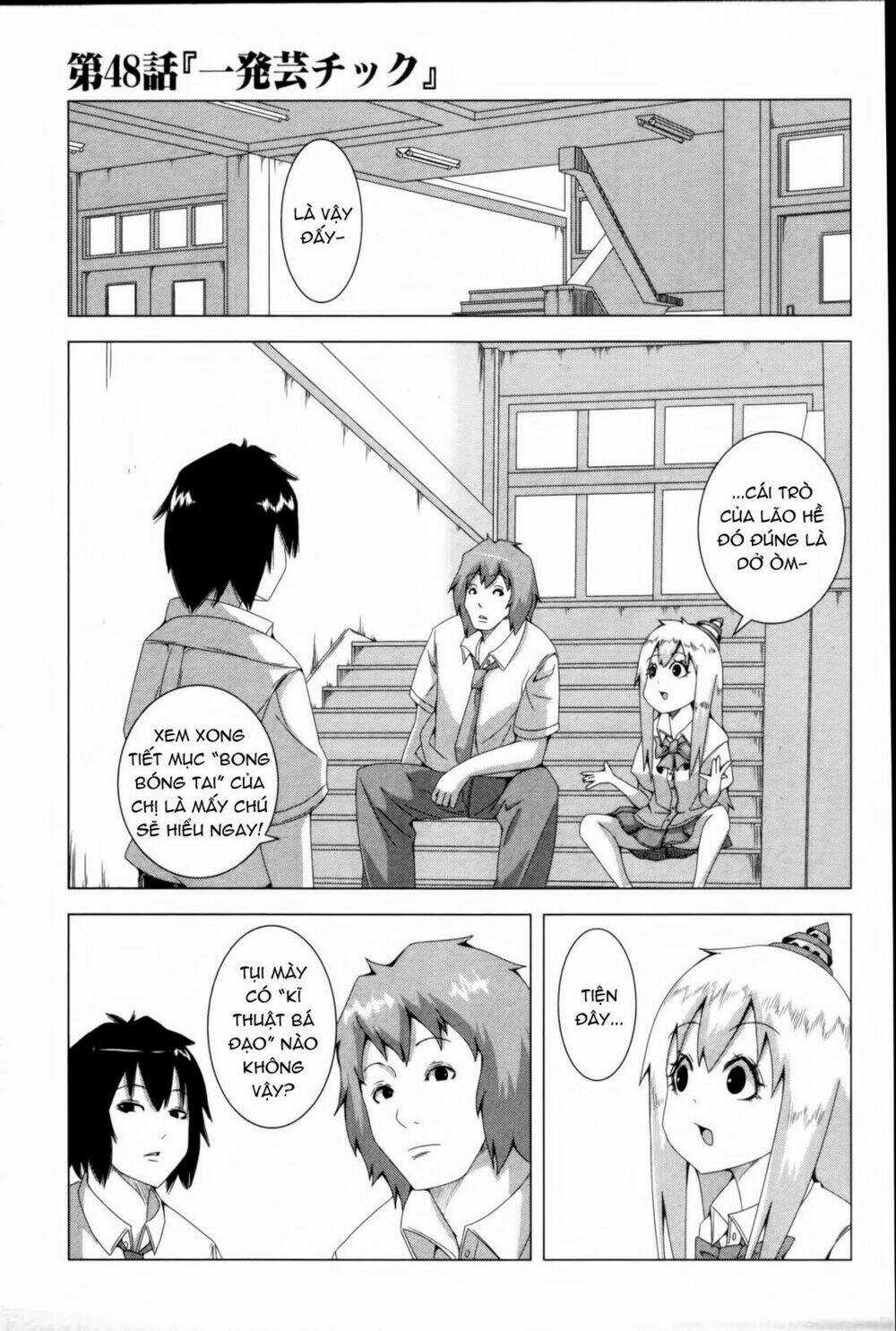 Plastic Nee-San Chapter 48 trang 0