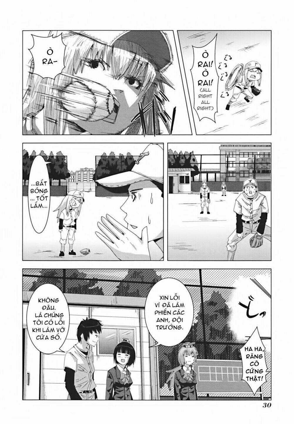 Plastic Nee-San Chapter 5 trang 1
