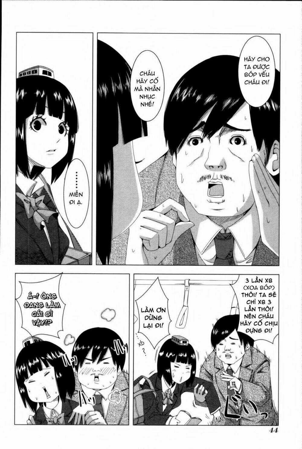 Plastic Nee-San Chapter 51 trang 1