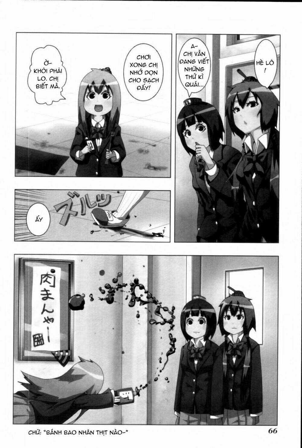 Plastic Nee-San Chapter 55 trang 1