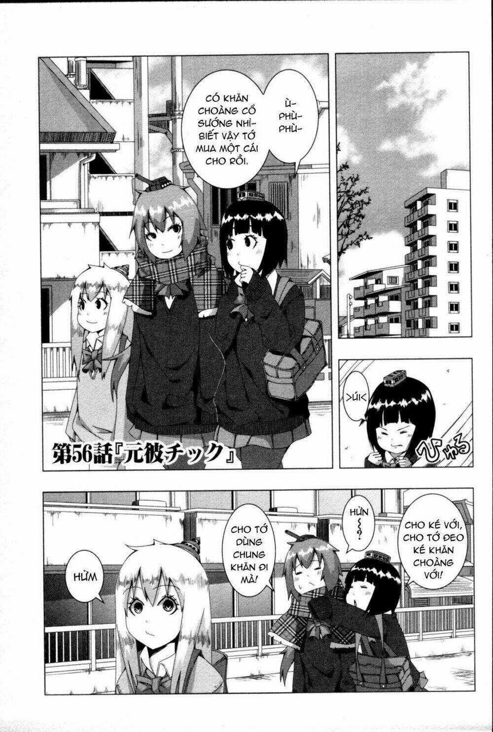 Plastic Nee-San Chapter 56 trang 0