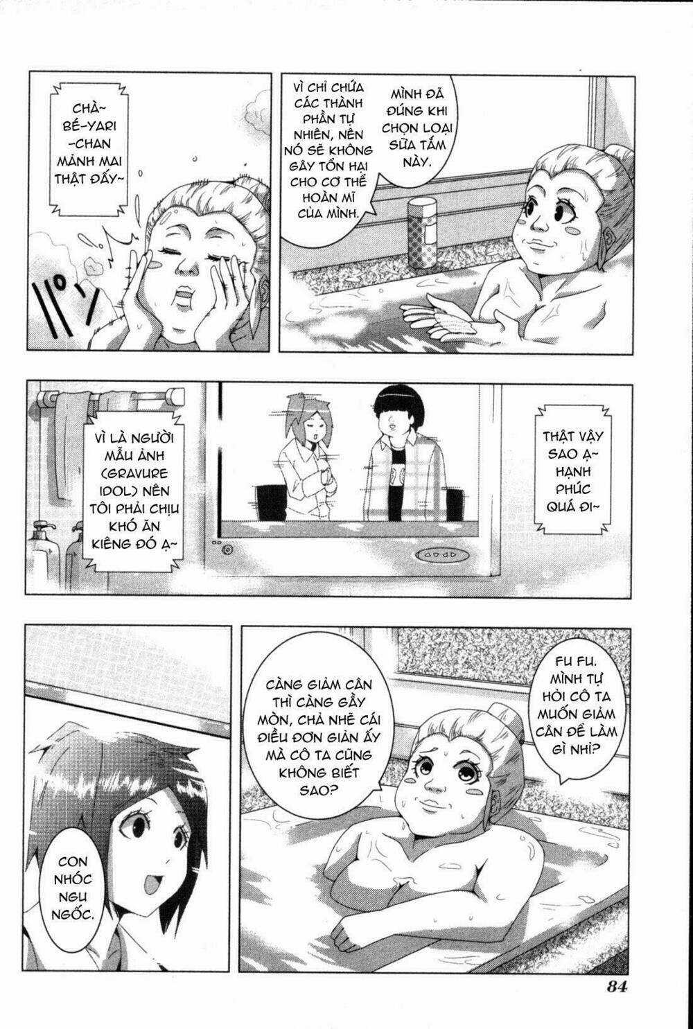 Plastic Nee-San Chapter 58 trang 1