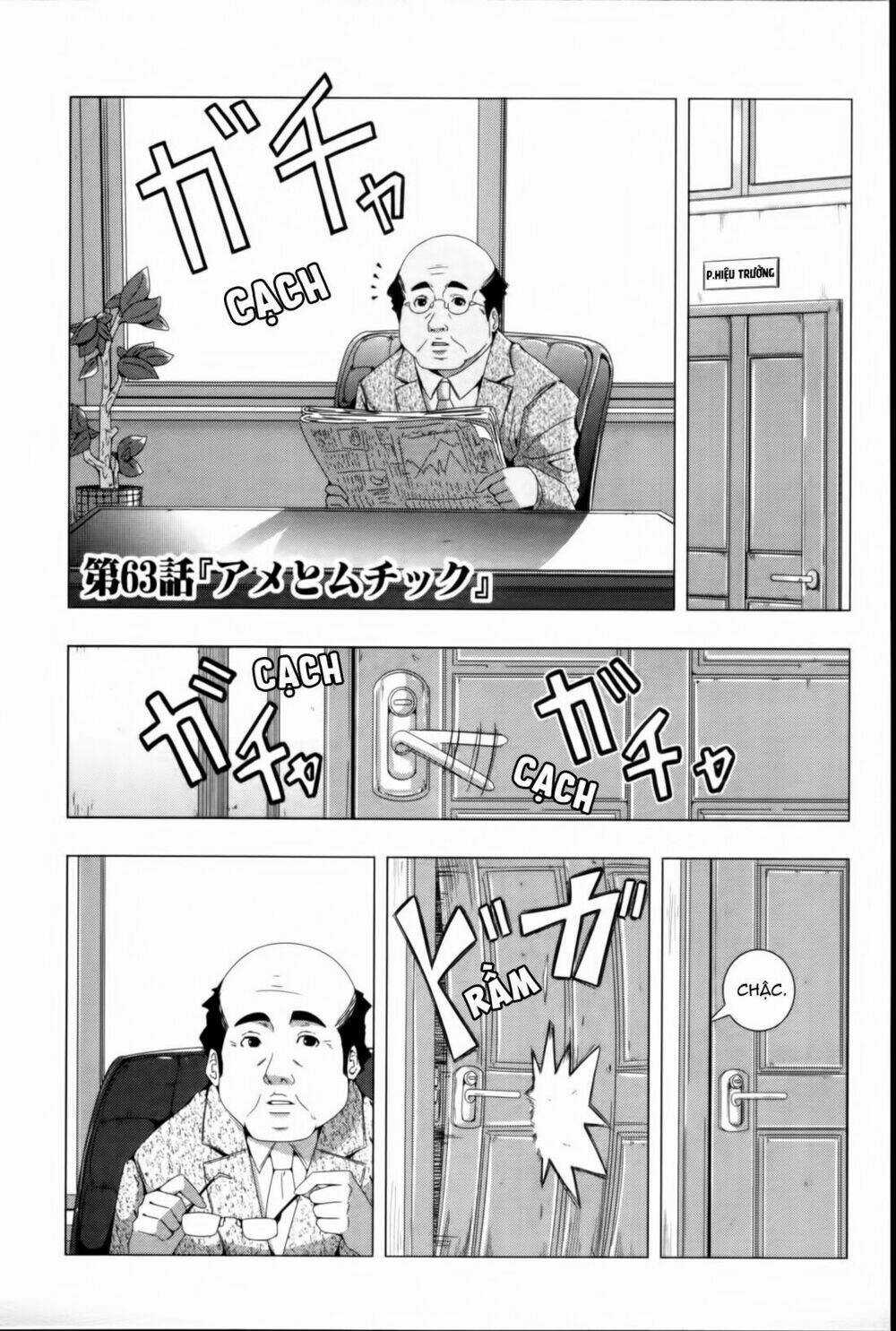 Plastic Nee-San Chapter 63 trang 0