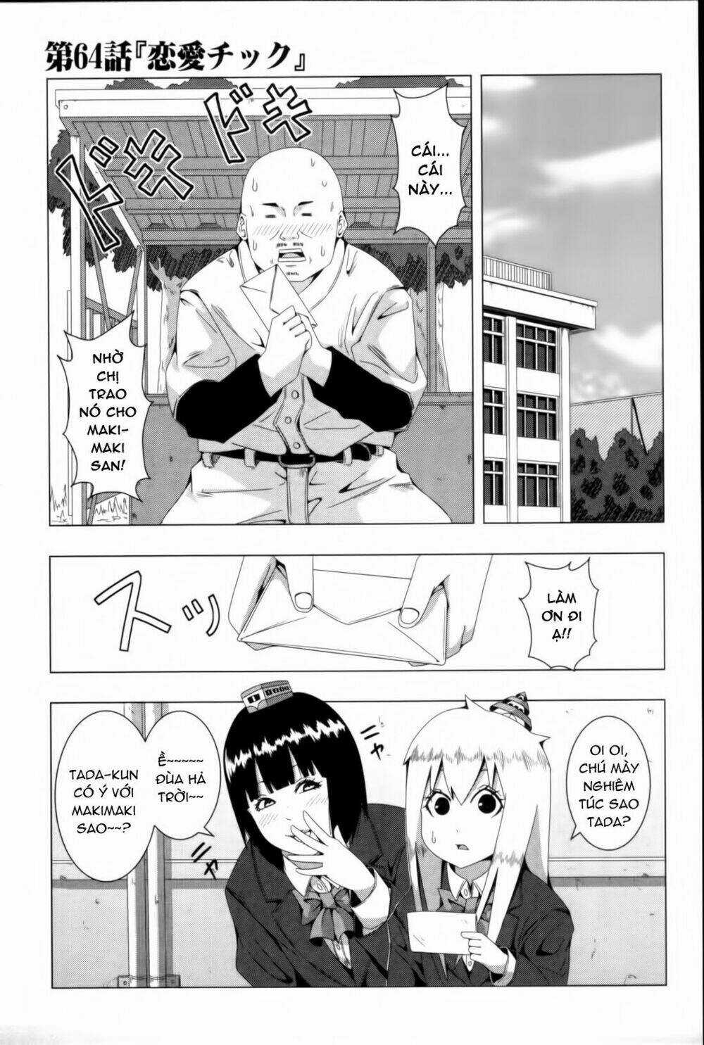 Plastic Nee-San Chapter 64 trang 0