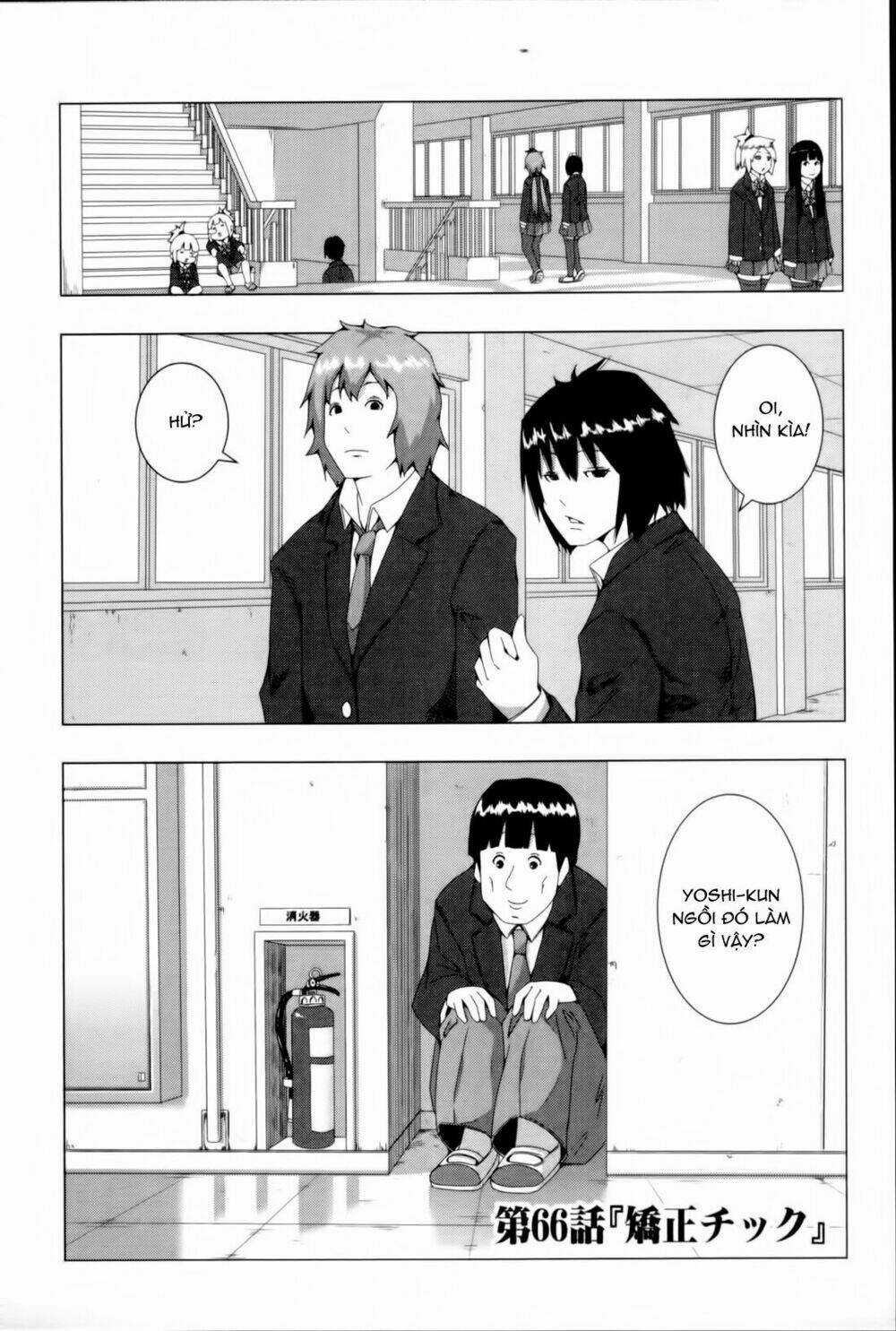 Plastic Nee-San Chapter 66 trang 0