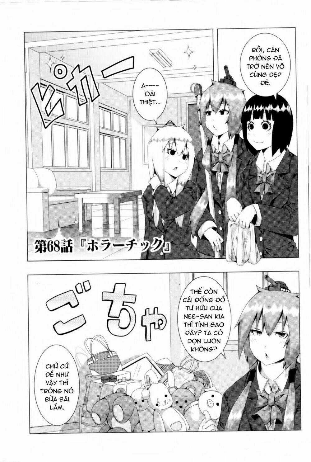 Plastic Nee-San Chapter 68 trang 0