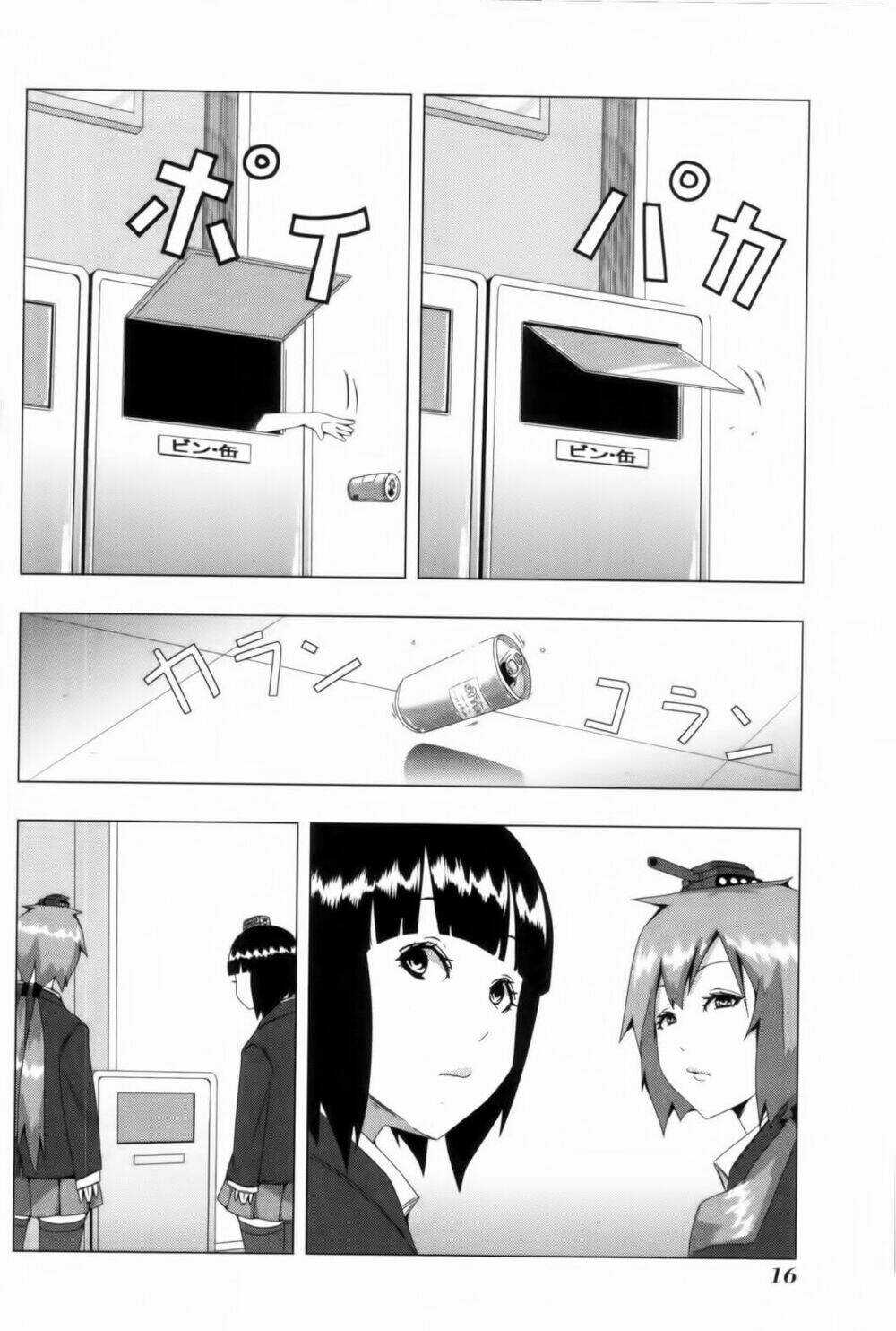 Plastic Nee-San Chapter 69 trang 1