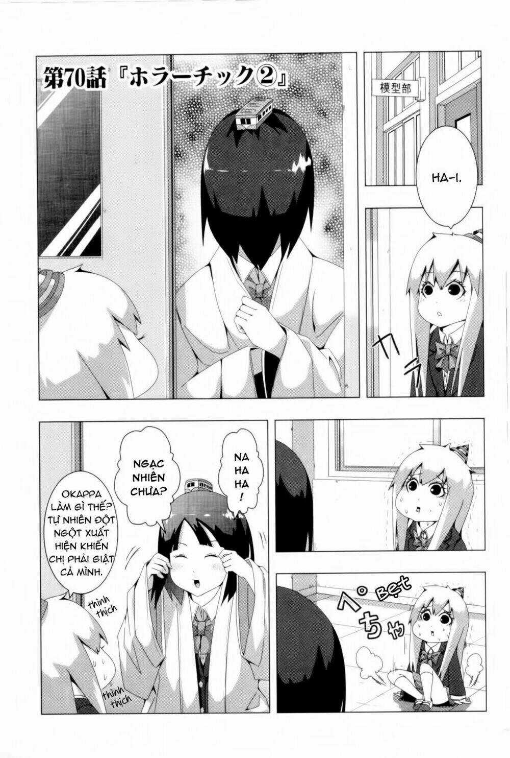 Plastic Nee-San Chapter 70 trang 0