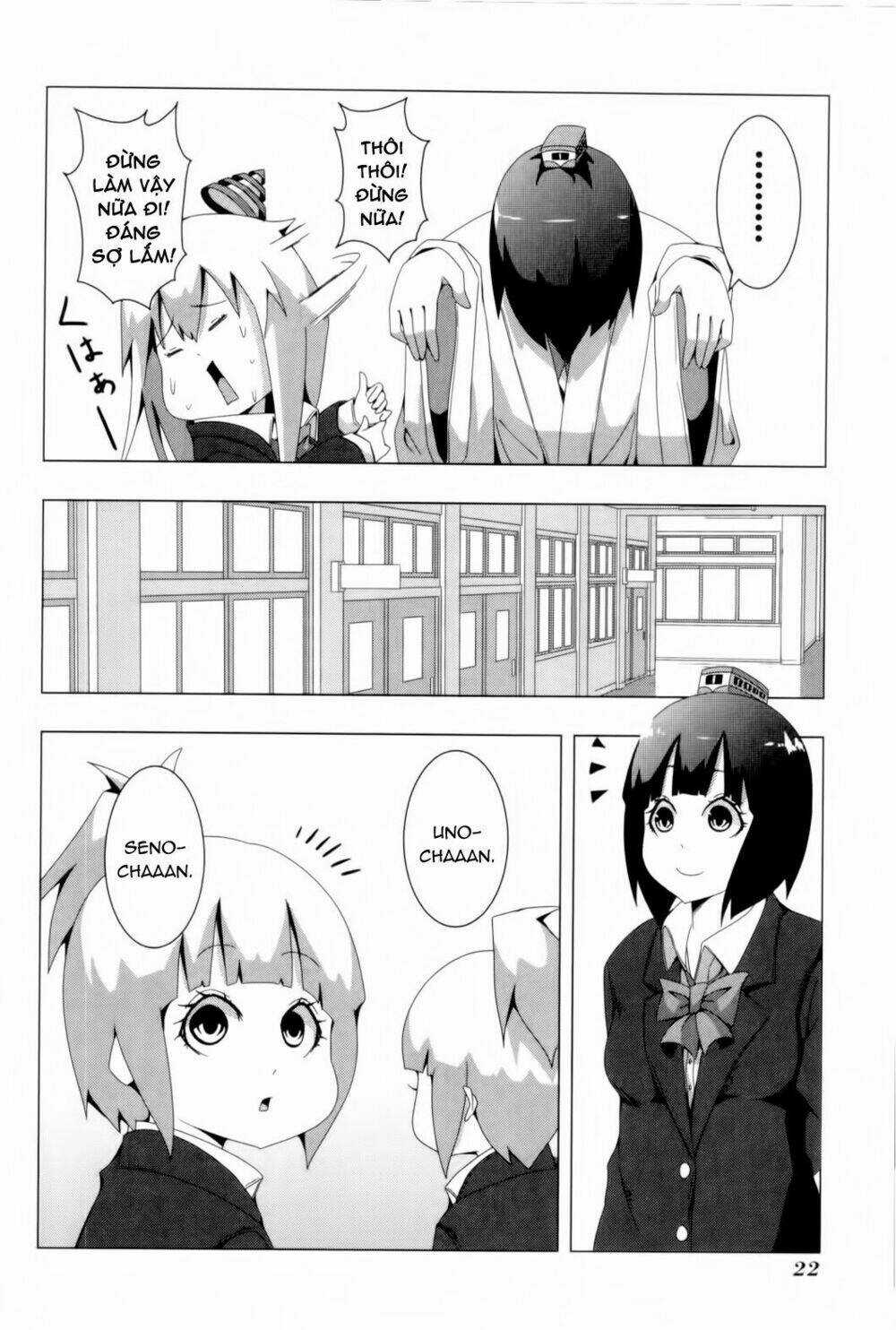 Plastic Nee-San Chapter 70 trang 1