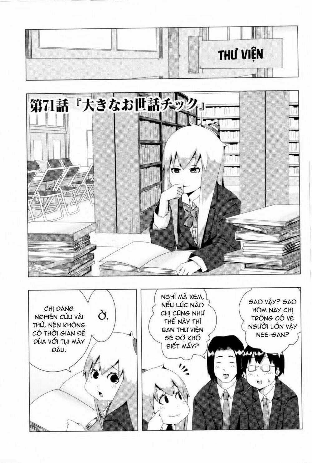Plastic Nee-San Chapter 71 trang 0