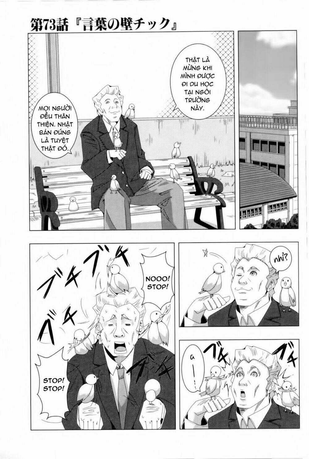 Plastic Nee-San Chapter 73 trang 0