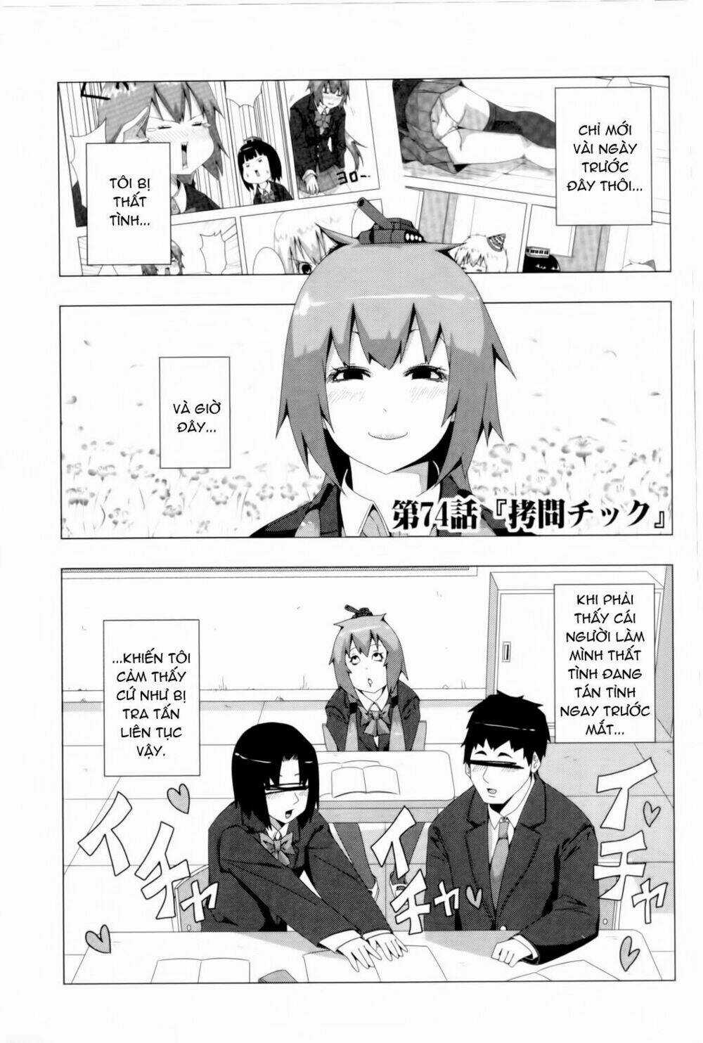Plastic Nee-San Chapter 74 trang 0