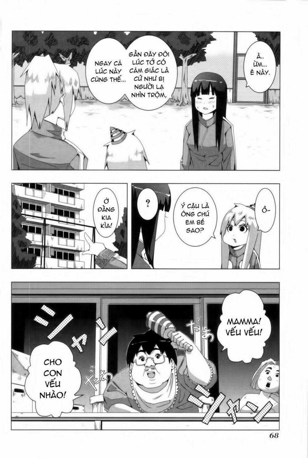 Plastic Nee-San Chapter 77 trang 1