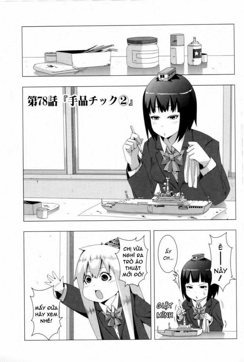 Plastic Nee-San Chapter 78 trang 0