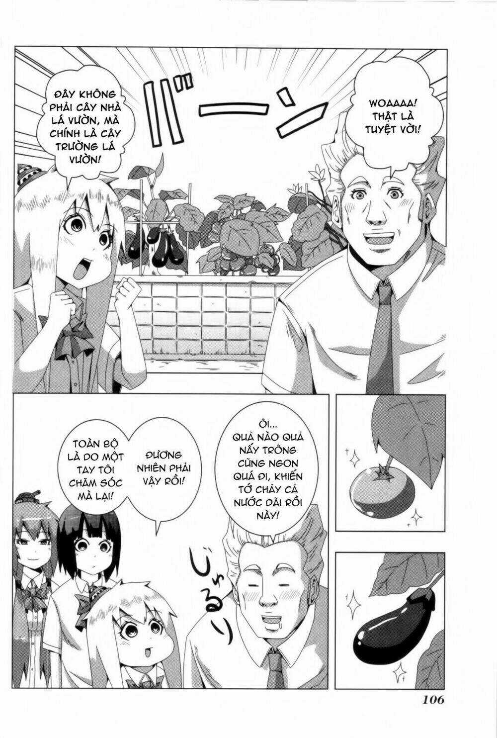 Plastic Nee-San Chapter 82 trang 1