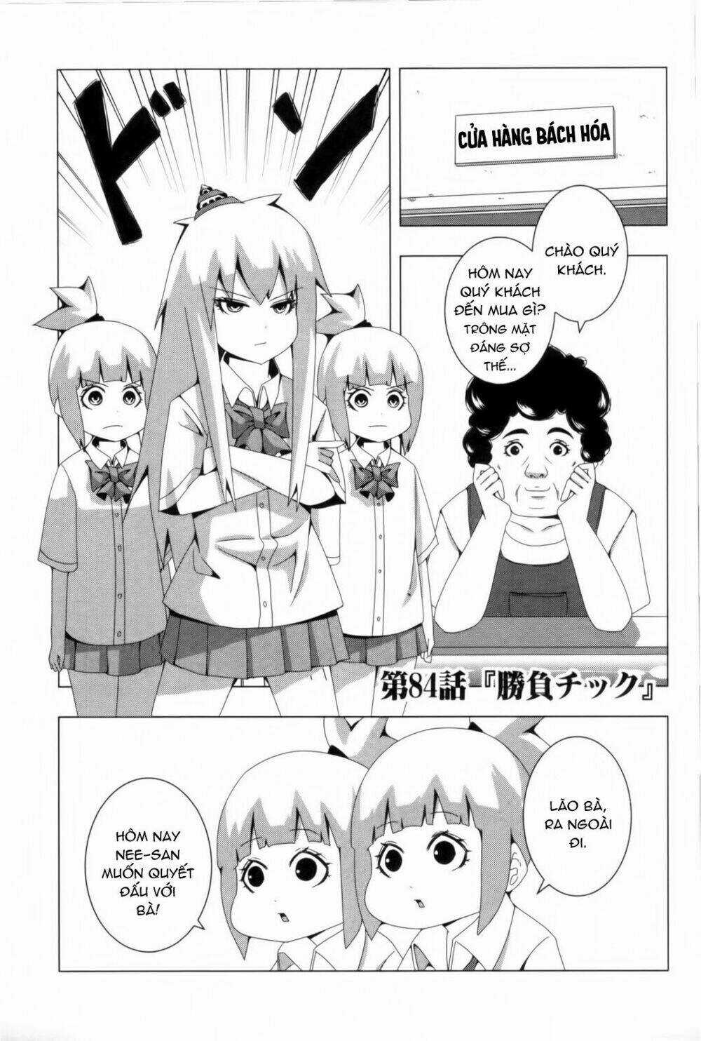 Plastic Nee-San Chapter 84.1 trang 0