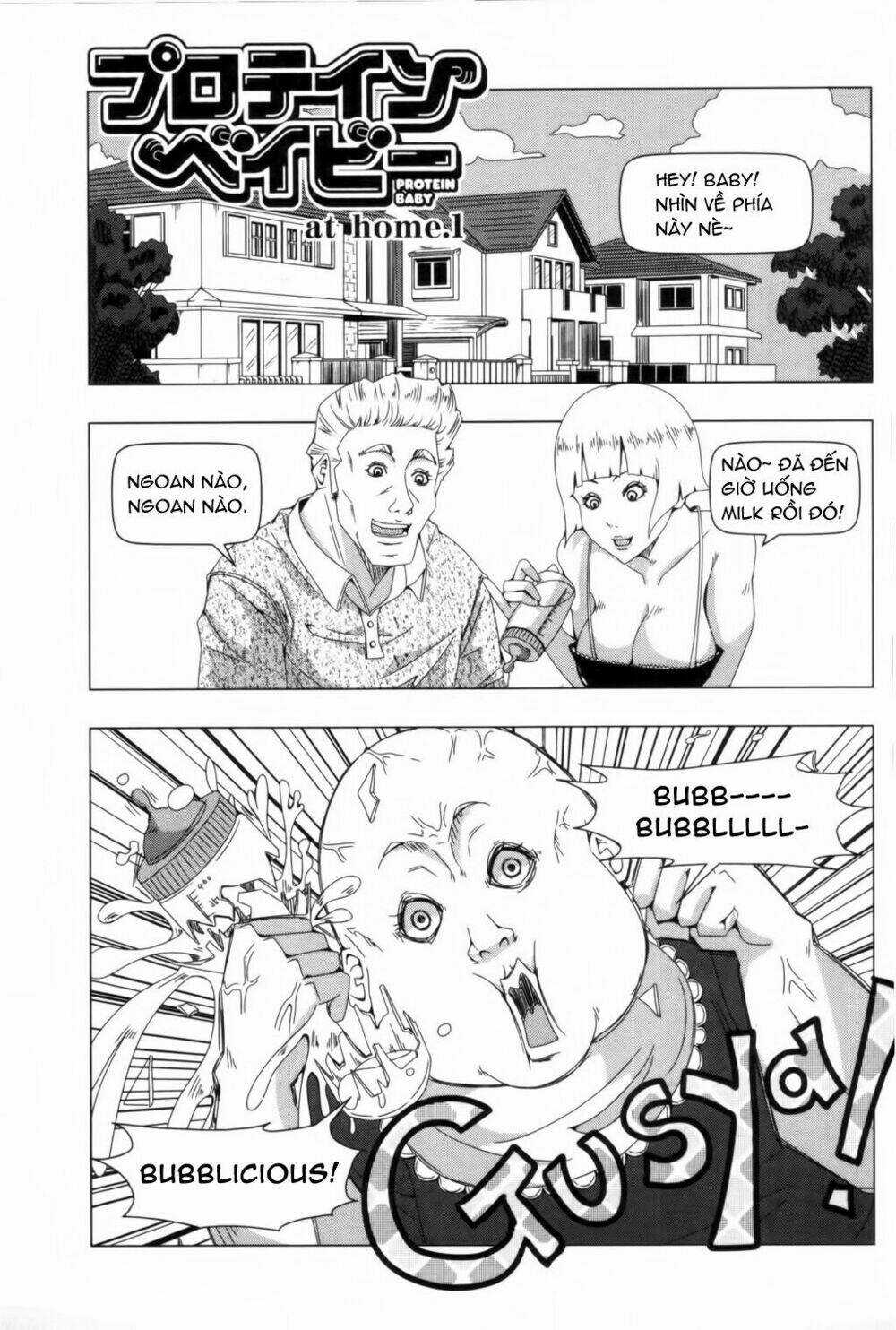 Plastic Nee-San Chapter 84.5 trang 0