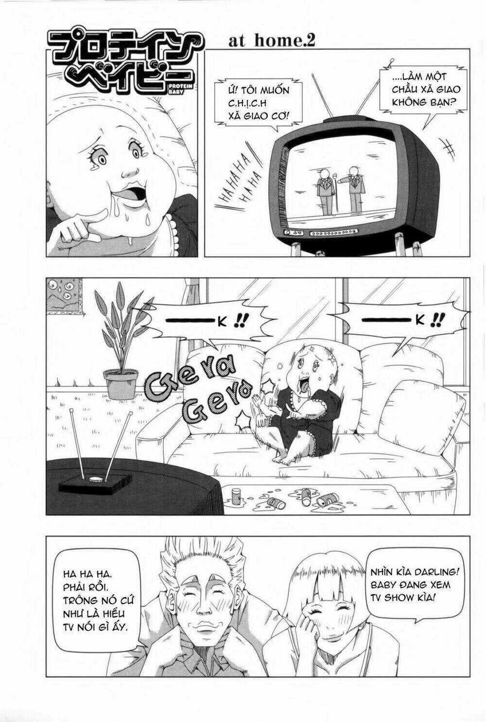 Plastic Nee-San Chapter 84.6 trang 0