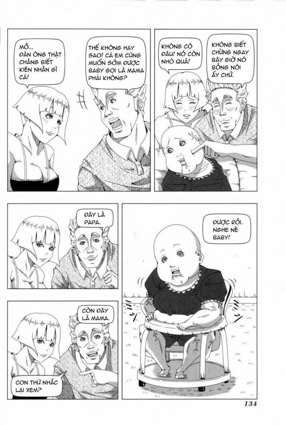 Plastic Nee-San Chapter 84.6 trang 1