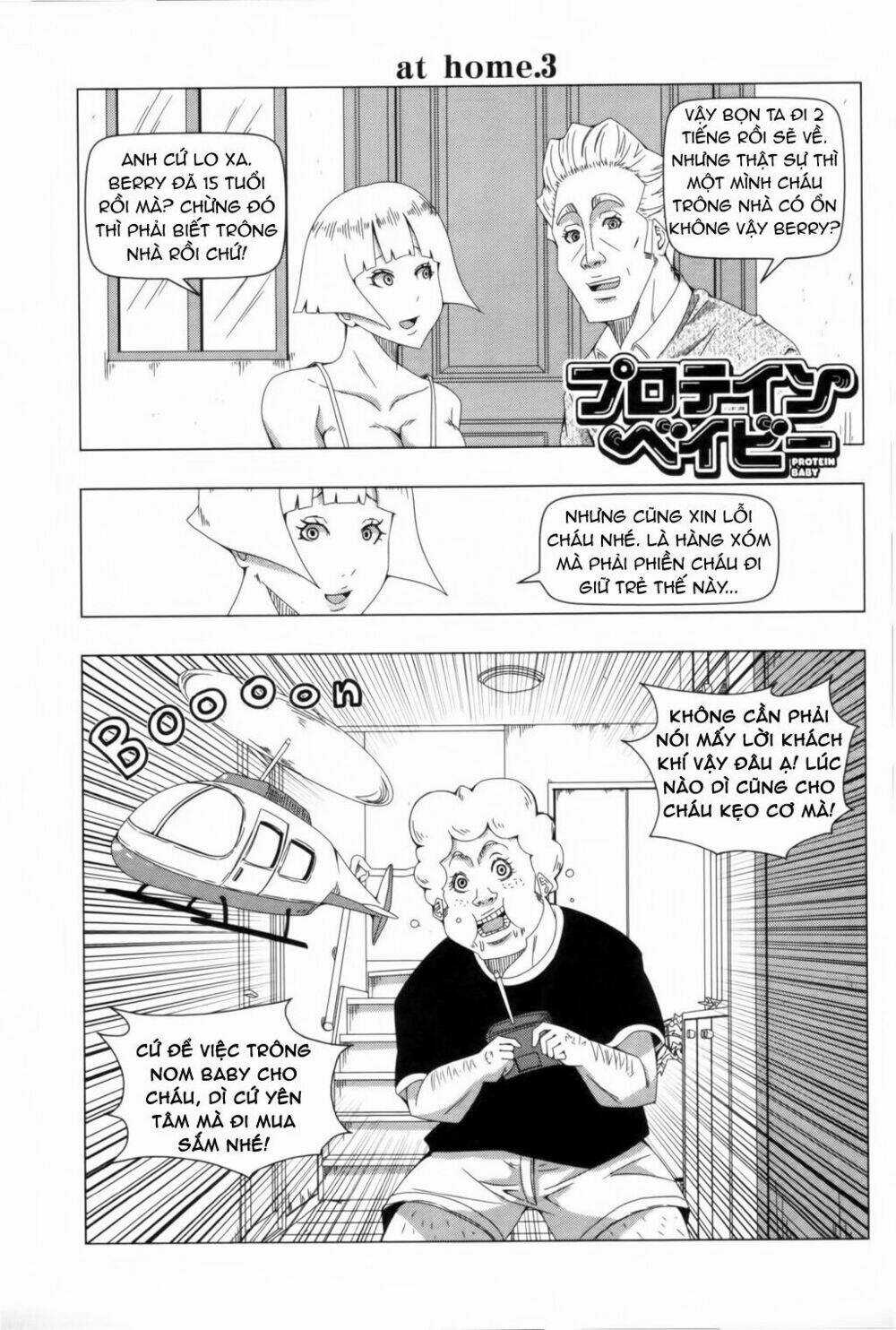 Plastic Nee-San Chapter 84.7 trang 0