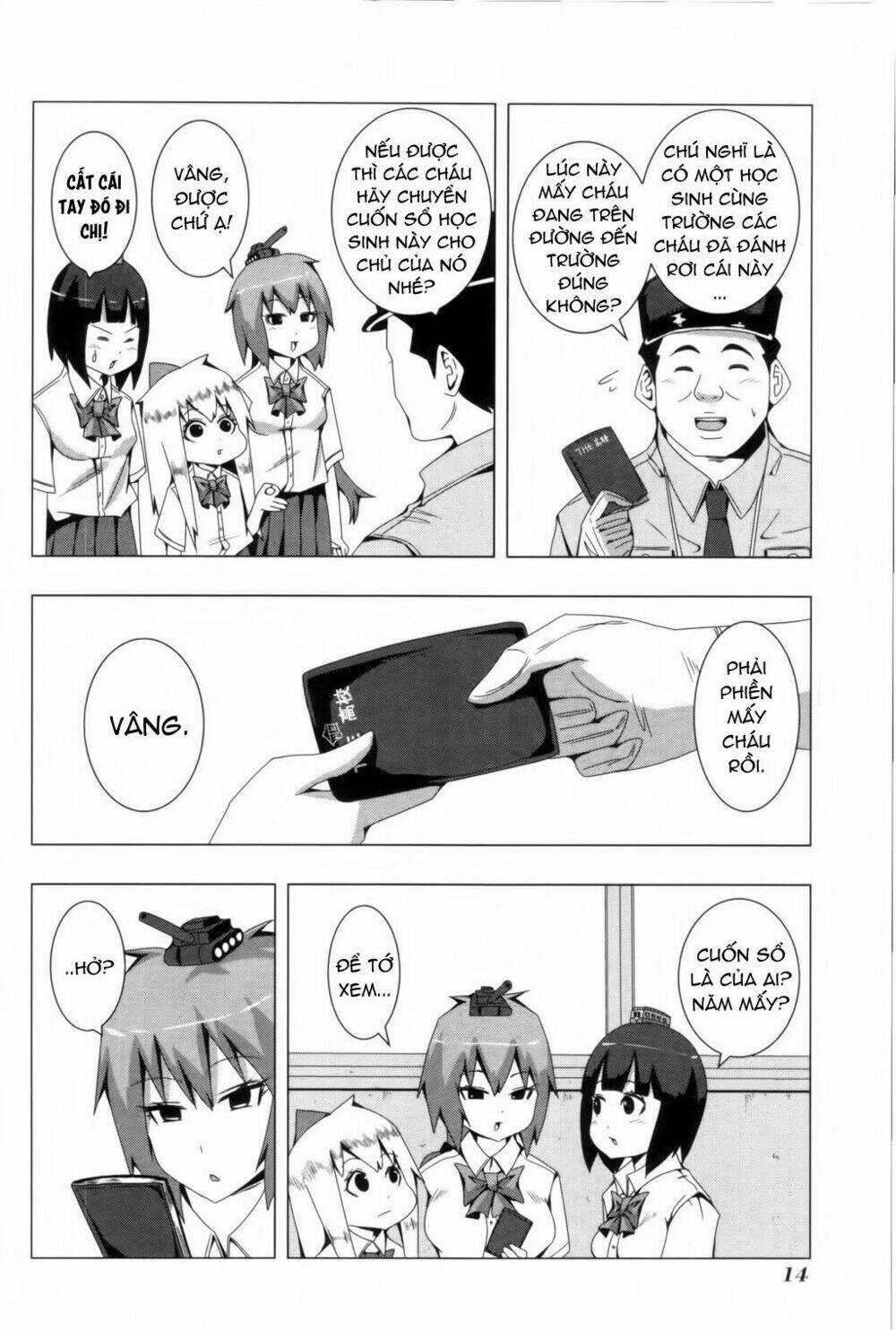 Plastic Nee-San Chapter 86 trang 1