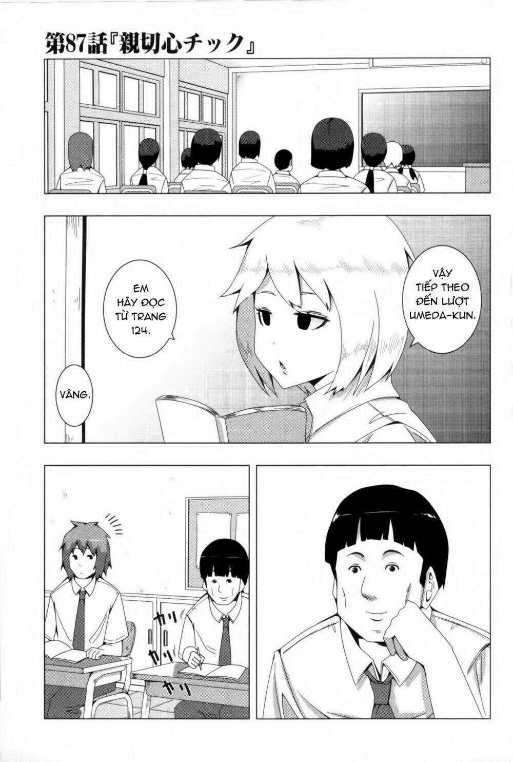 Plastic Nee-San Chapter 87 trang 0