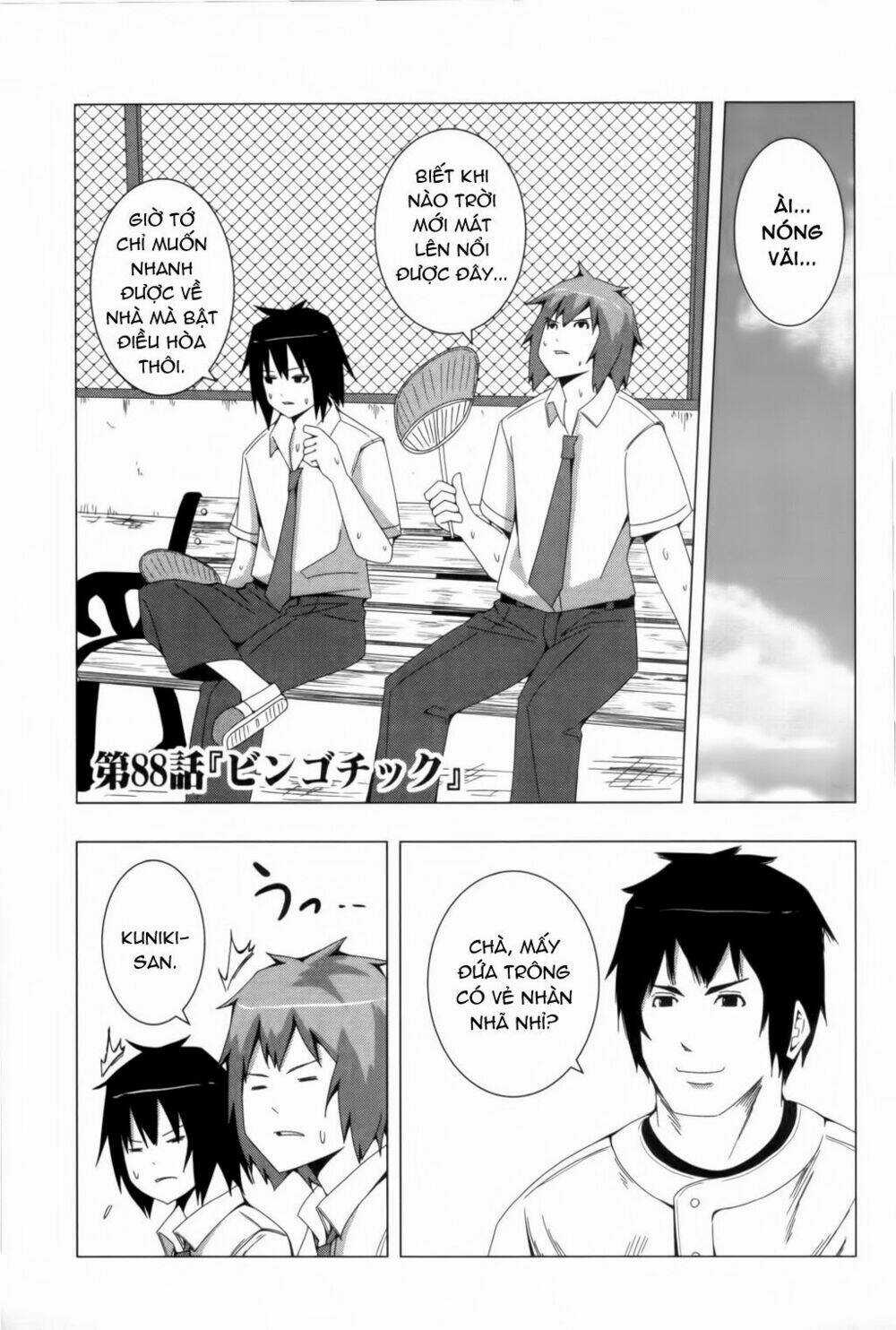 Plastic Nee-San Chapter 88 trang 0