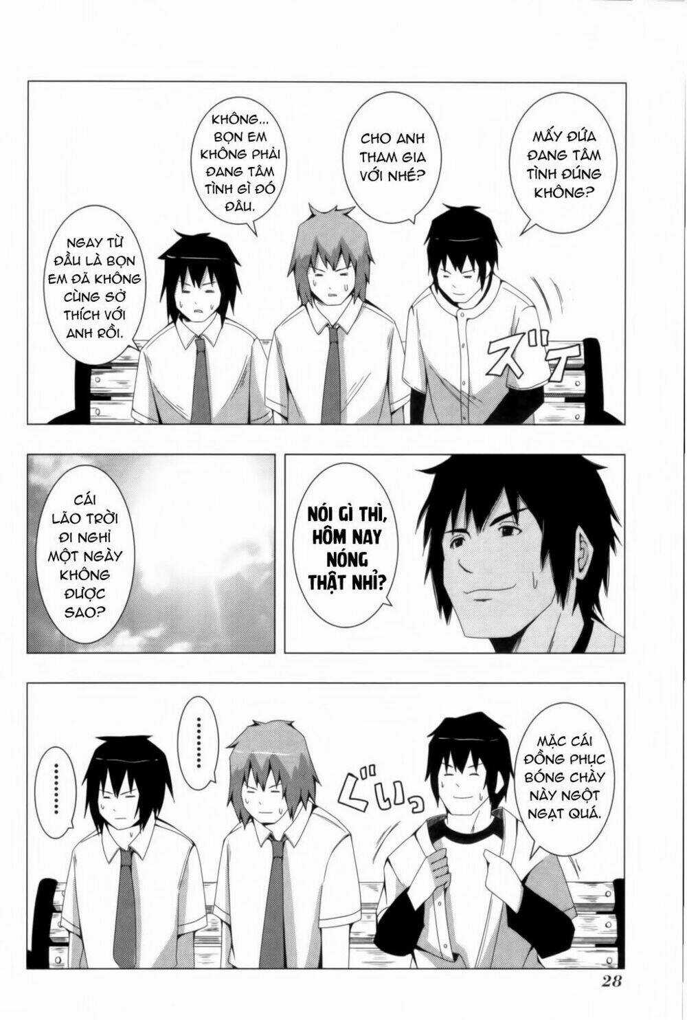 Plastic Nee-San Chapter 88 trang 1