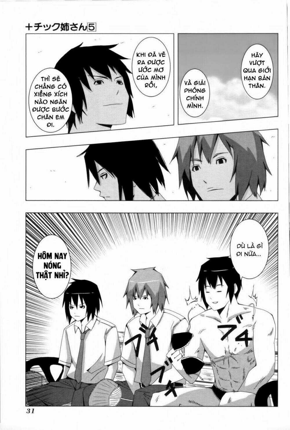 Plastic Nee-San Chapter 88 trang 4