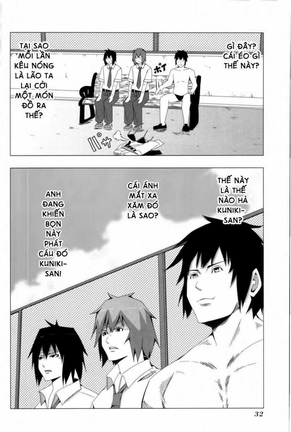 Plastic Nee-San Chapter 88 trang 5
