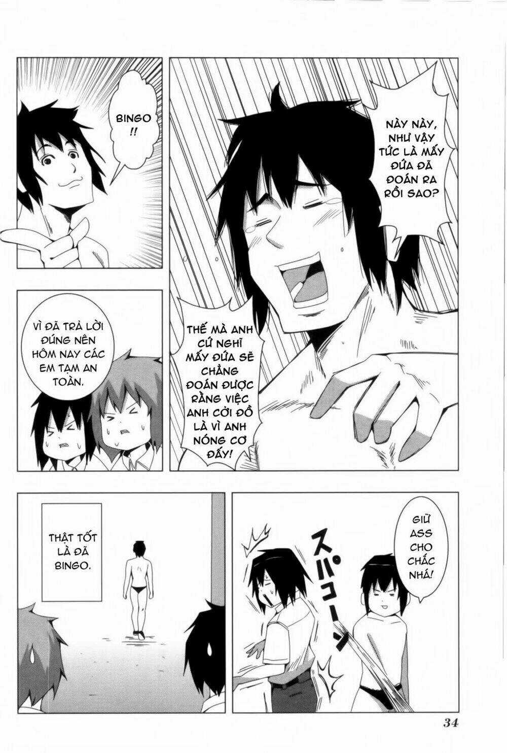 Plastic Nee-San Chapter 88 trang 7