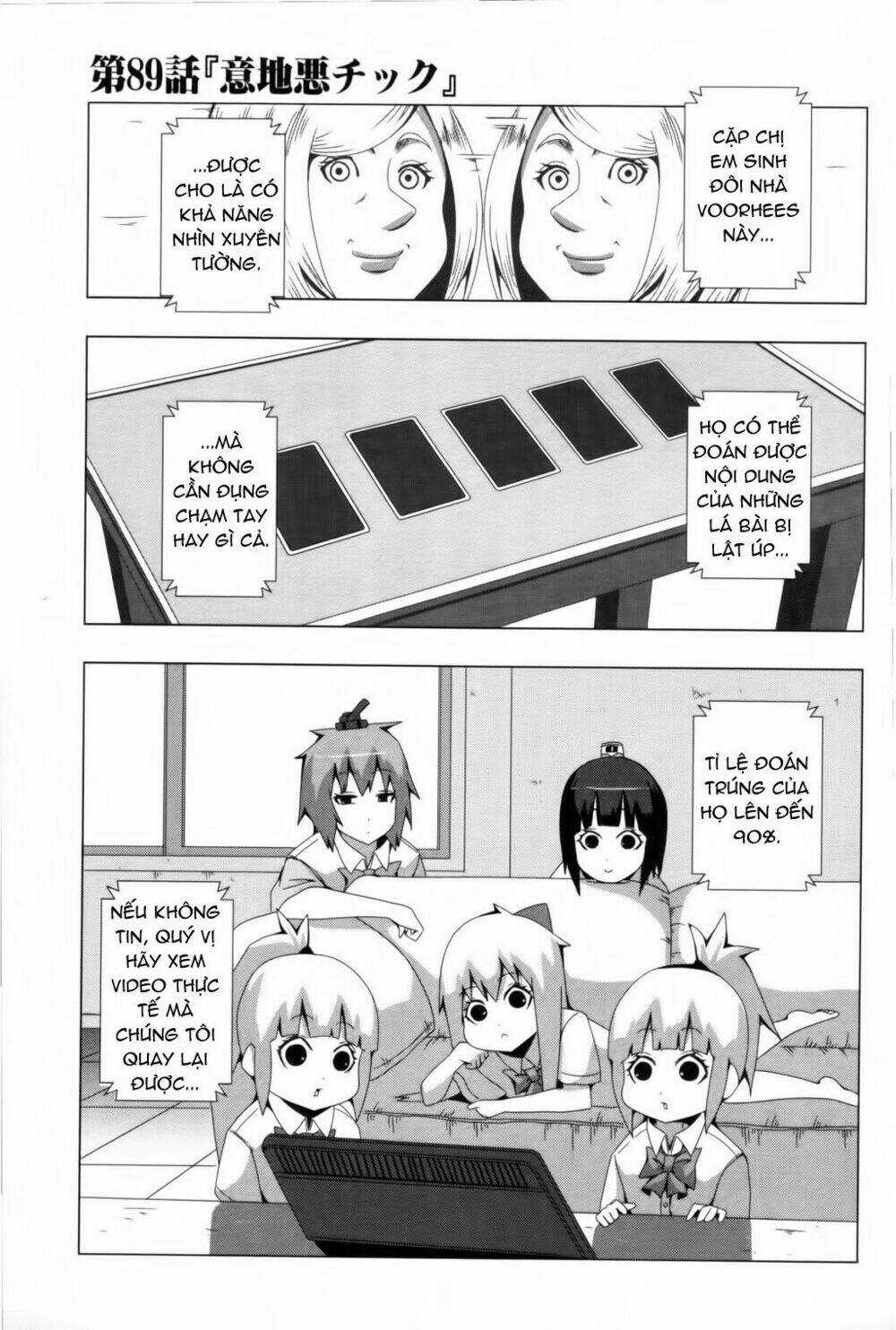 Plastic Nee-San Chapter 89 trang 0